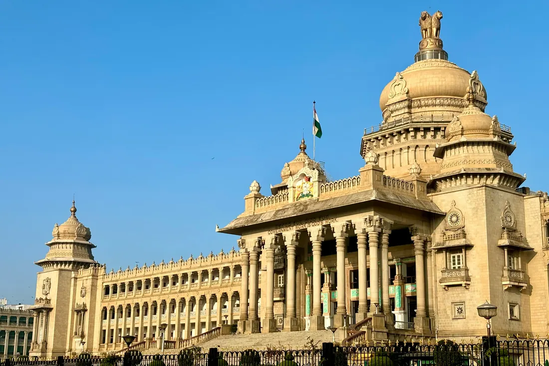 The Vidhana Soudha in Bengaluru, India.